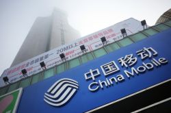【8分钟教程】许昌公司咨询服务电话_哔哩哔哩-2
